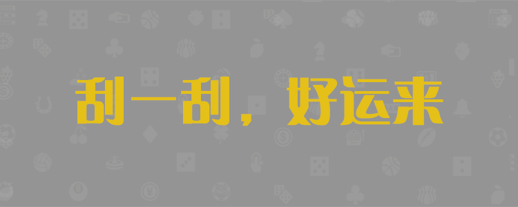 加拿大官方数据!